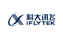 科大讯飞