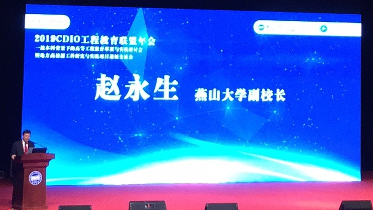 凤凰联盟·(中国区)官方网站