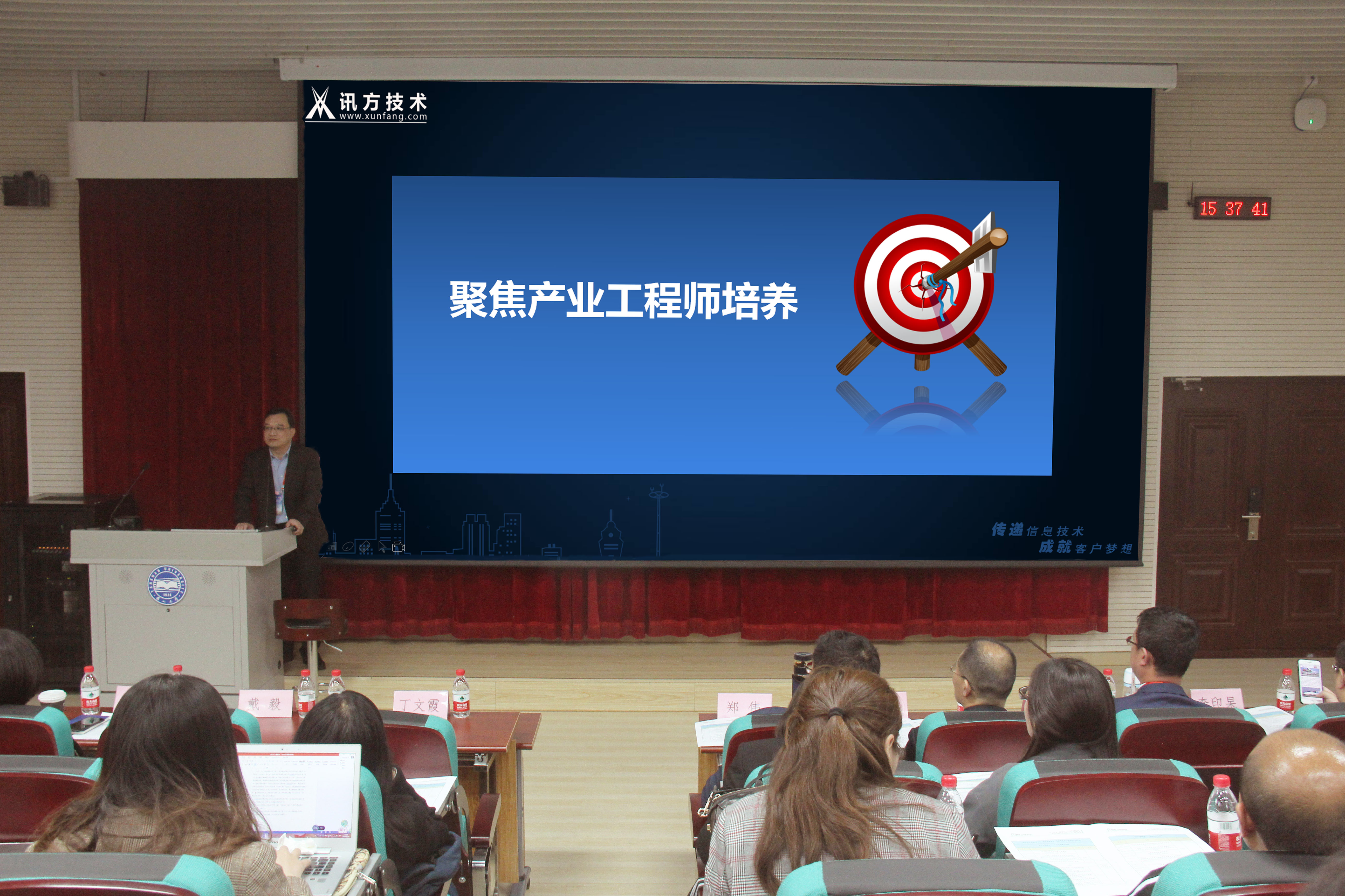 凤凰联盟·(中国区)官方网站