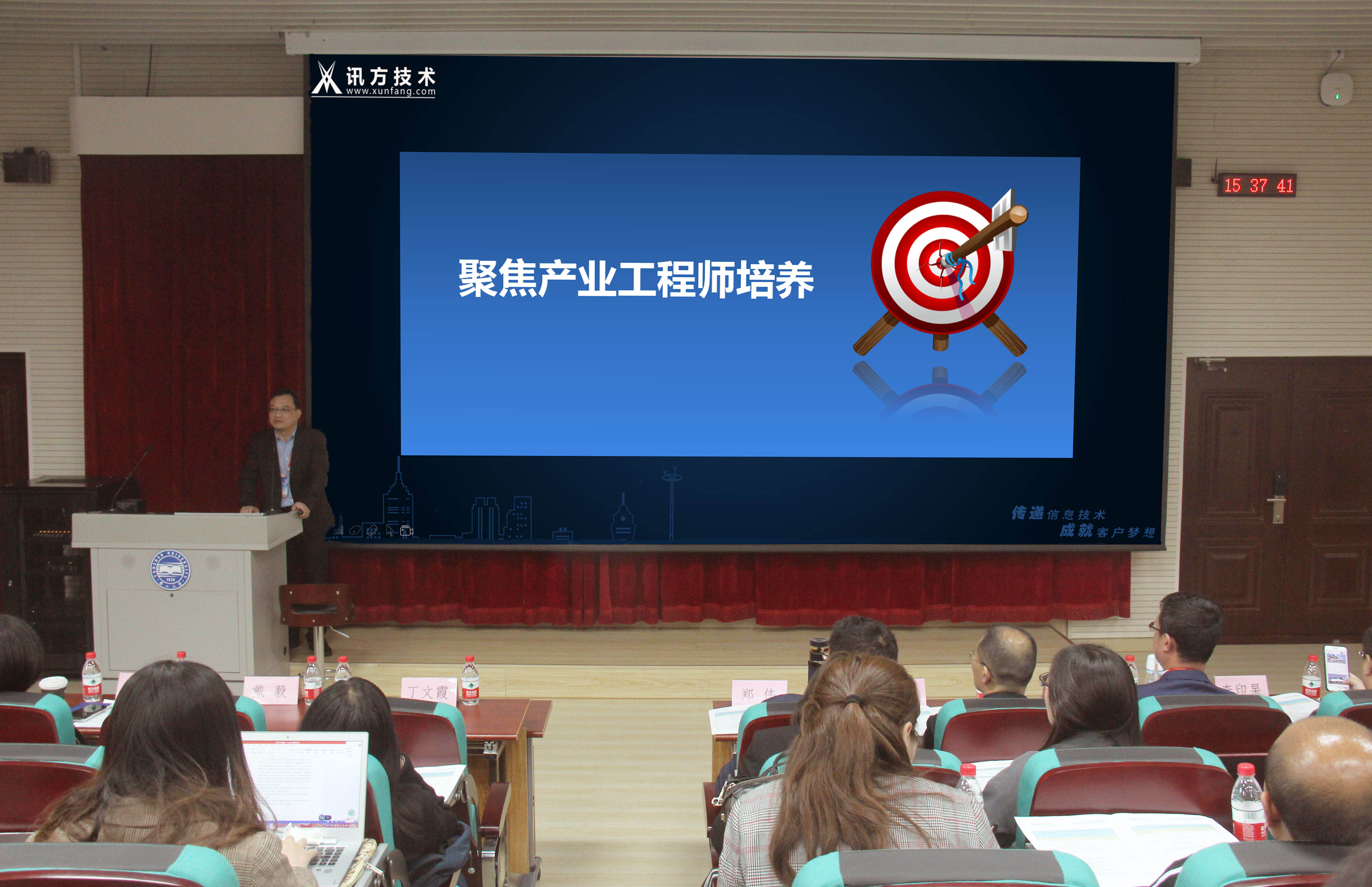 凤凰联盟·(中国区)官方网站