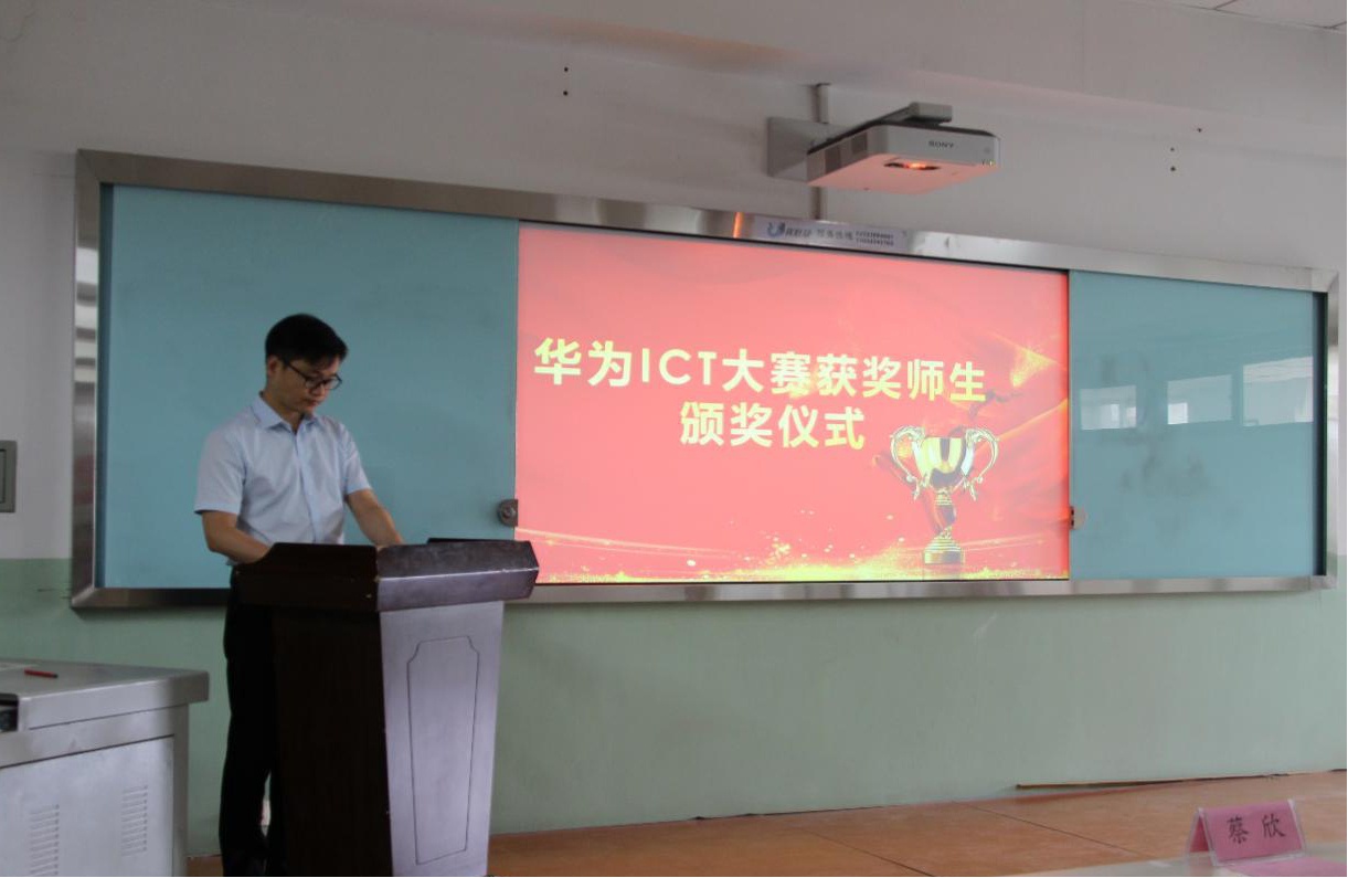 凤凰联盟·(中国区)官方网站