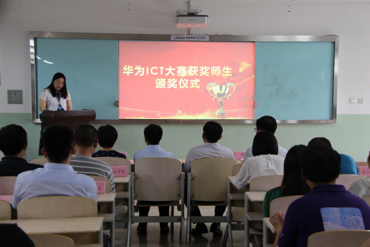 凤凰联盟·(中国区)官方网站