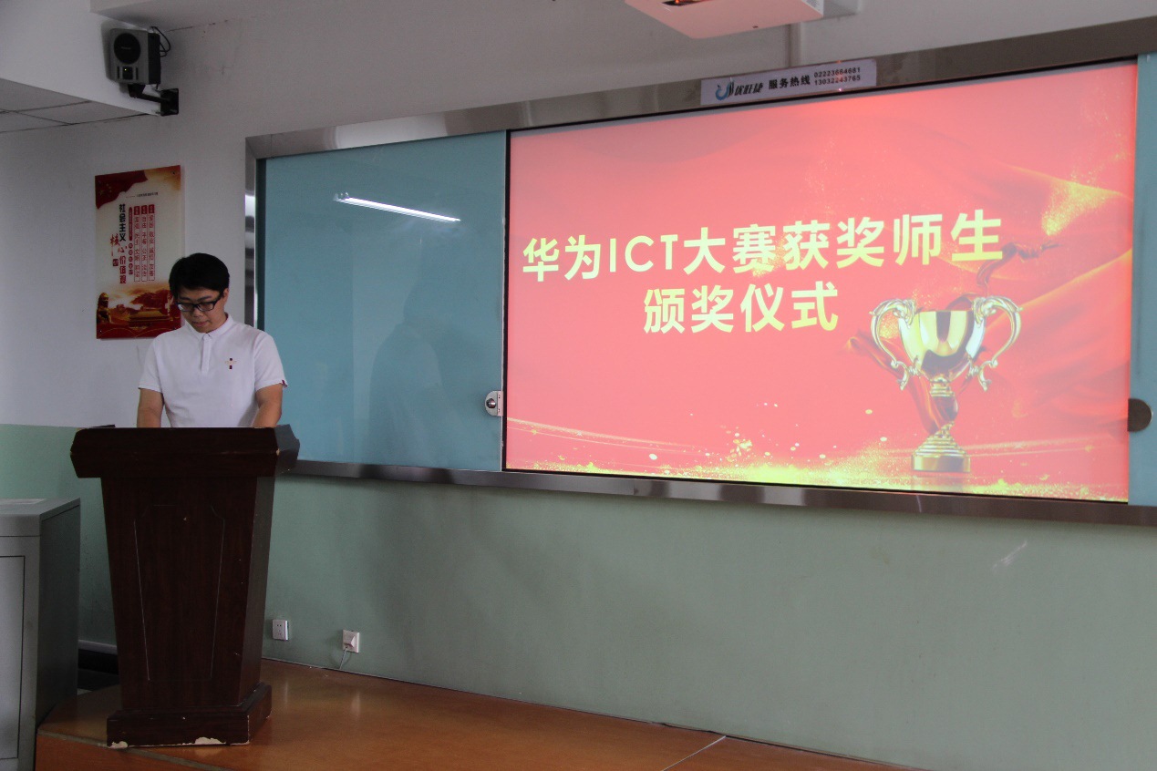 凤凰联盟·(中国区)官方网站