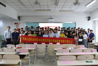 凤凰联盟·(中国区)官方网站