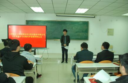 凤凰联盟·(中国区)官方网站