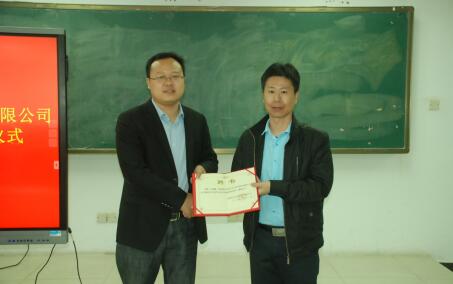 凤凰联盟·(中国区)官方网站