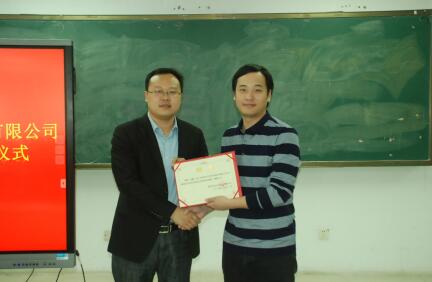 凤凰联盟·(中国区)官方网站