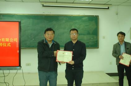 凤凰联盟·(中国区)官方网站