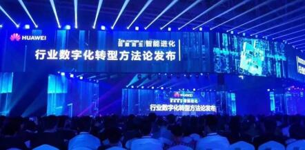 凤凰联盟·(中国区)官方网站