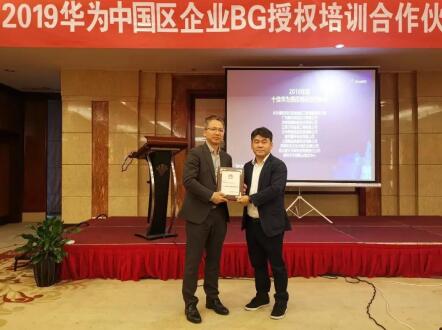 凤凰联盟·(中国区)官方网站