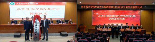 凤凰联盟·(中国区)官方网站