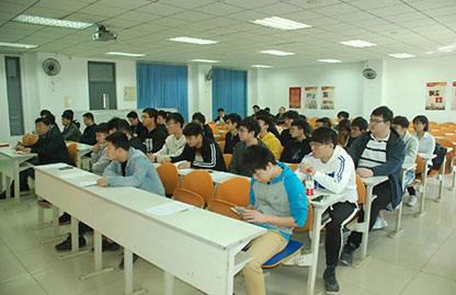 凤凰联盟·(中国区)官方网站