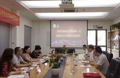 凤凰联盟·(中国区)官方网站