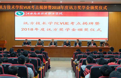 凤凰联盟·(中国区)官方网站