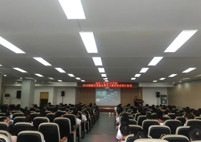 凤凰联盟·(中国区)官方网站