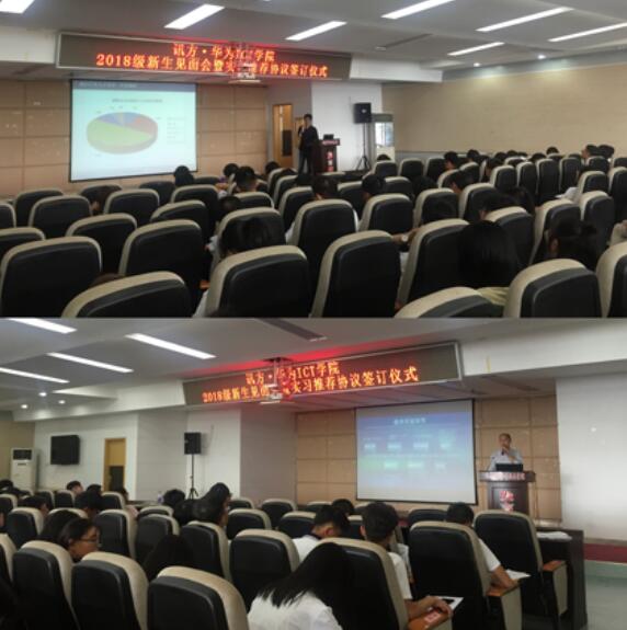 凤凰联盟·(中国区)官方网站