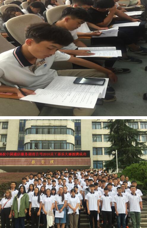 凤凰联盟·(中国区)官方网站