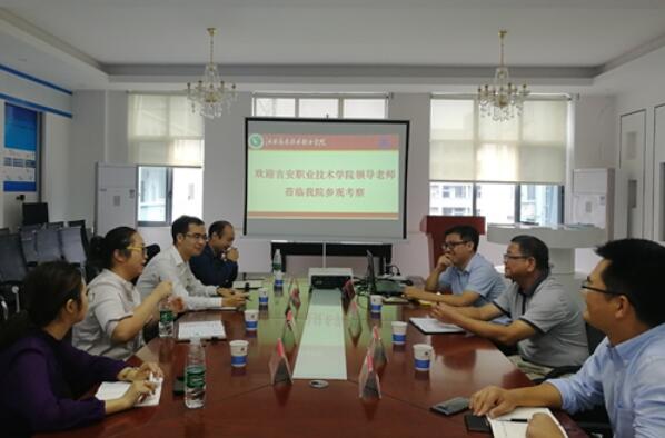 凤凰联盟·(中国区)官方网站