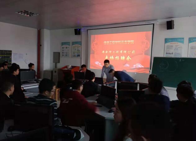 凤凰联盟·(中国区)官方网站