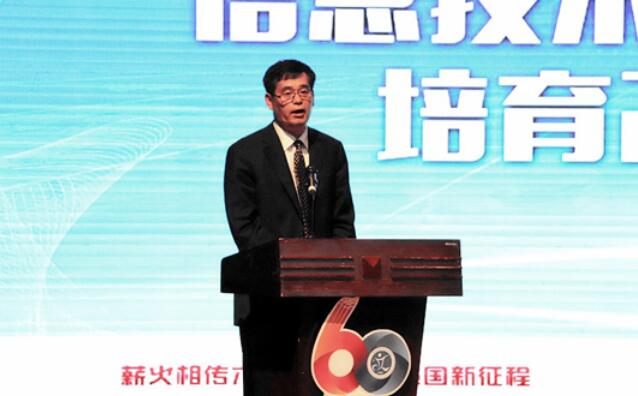 凤凰联盟·(中国区)官方网站