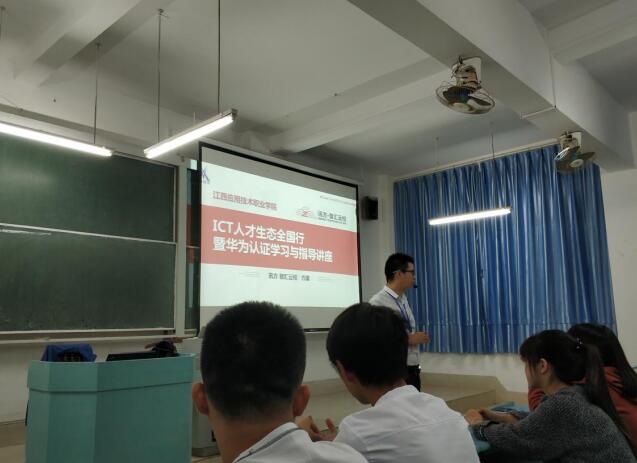 凤凰联盟·(中国区)官方网站