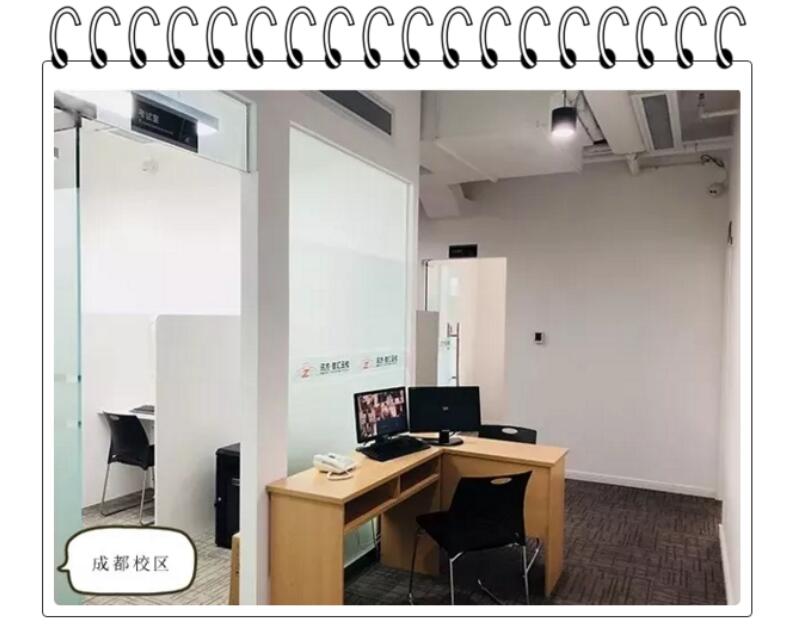 凤凰联盟·(中国区)官方网站