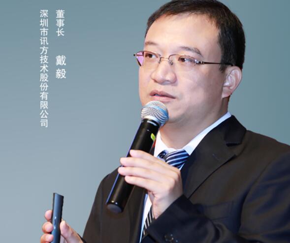 凤凰联盟·(中国区)官方网站