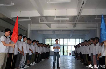 凤凰联盟·(中国区)官方网站