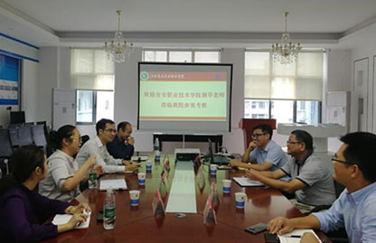 凤凰联盟·(中国区)官方网站