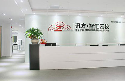 凤凰联盟·(中国区)官方网站