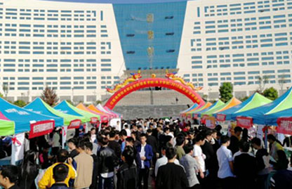 凤凰联盟·(中国区)官方网站