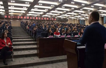 凤凰联盟·(中国区)官方网站