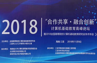 凤凰联盟·(中国区)官方网站