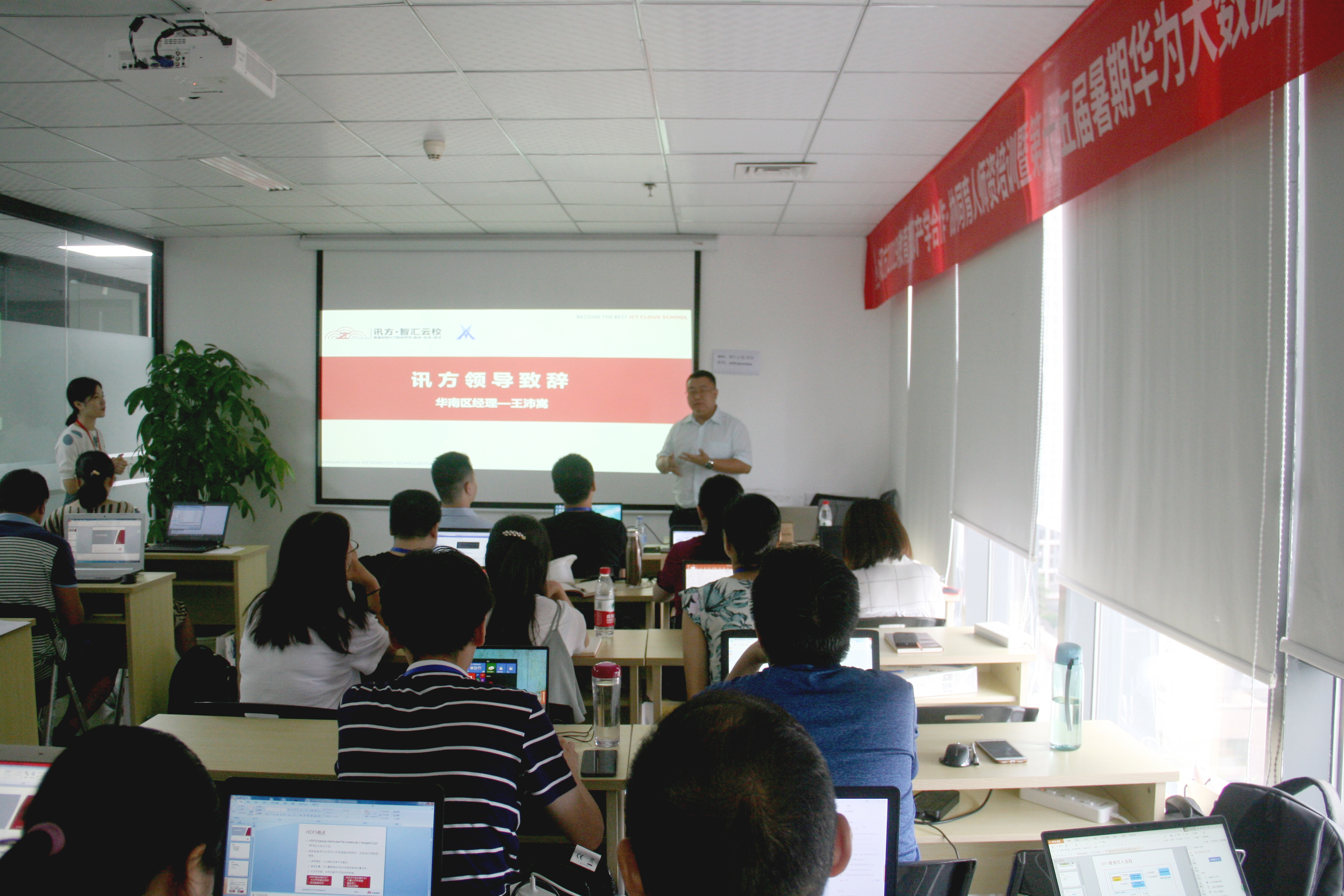 凤凰联盟·(中国区)官方网站