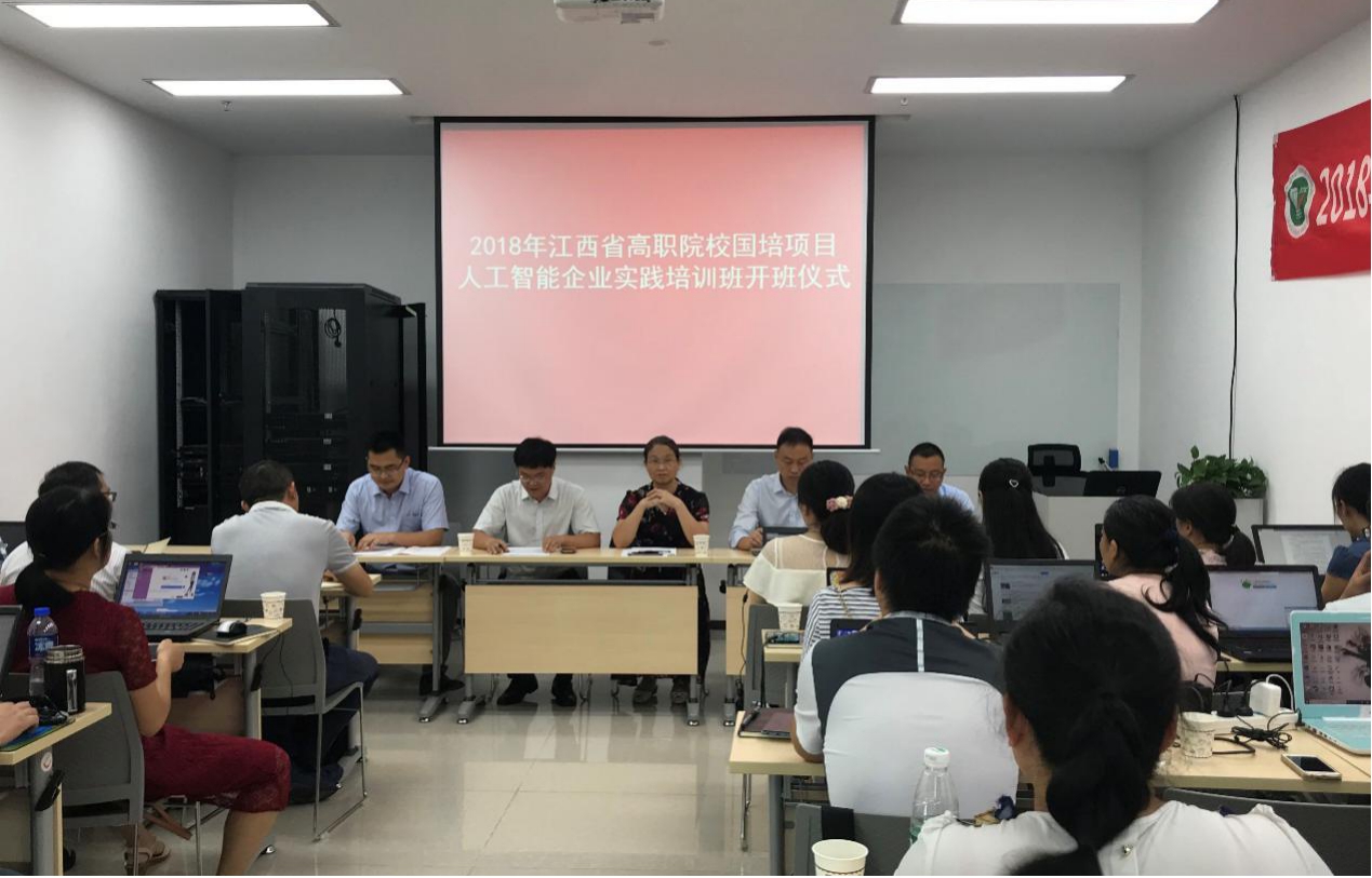 凤凰联盟·(中国区)官方网站