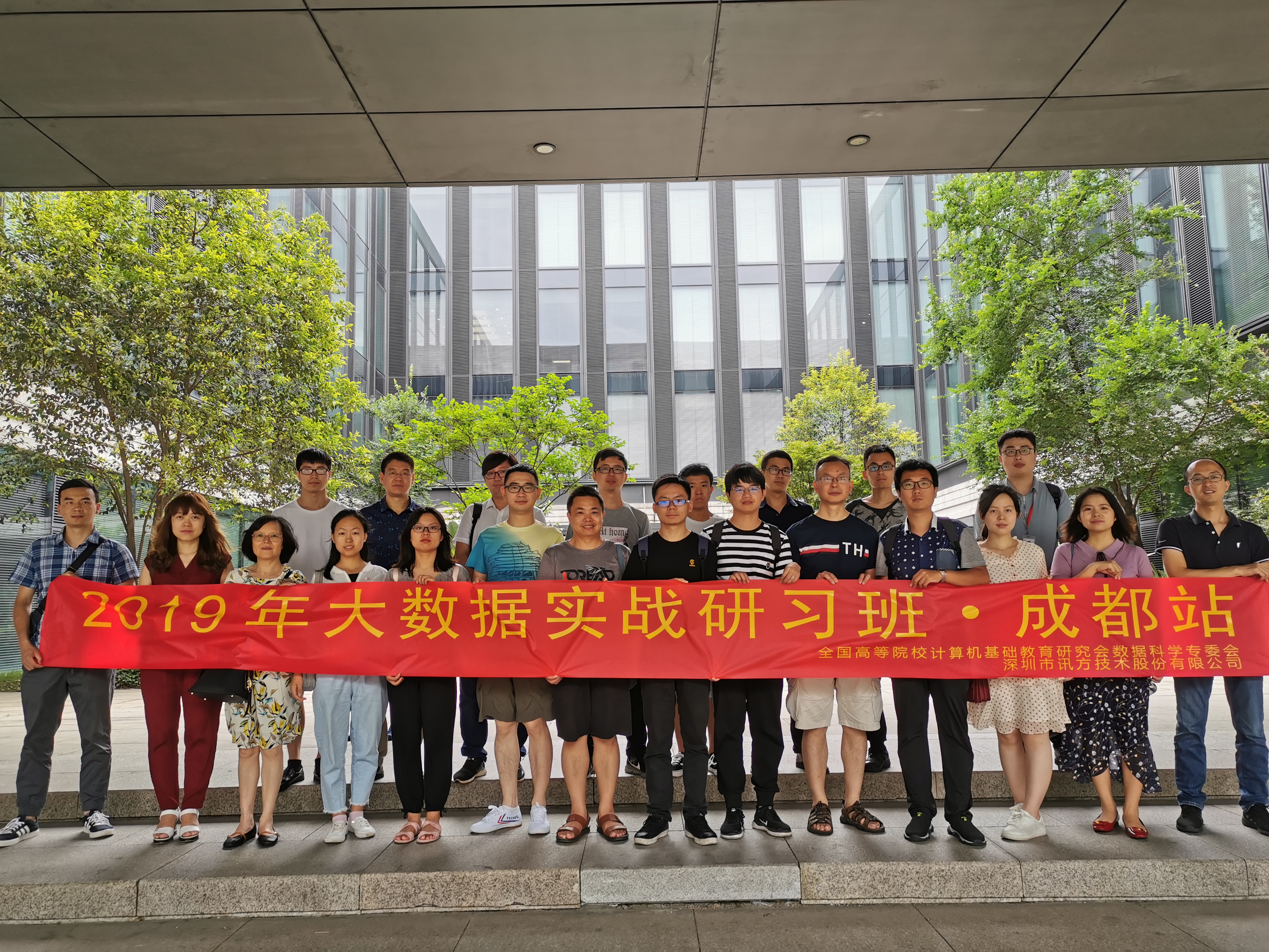 凤凰联盟·(中国区)官方网站