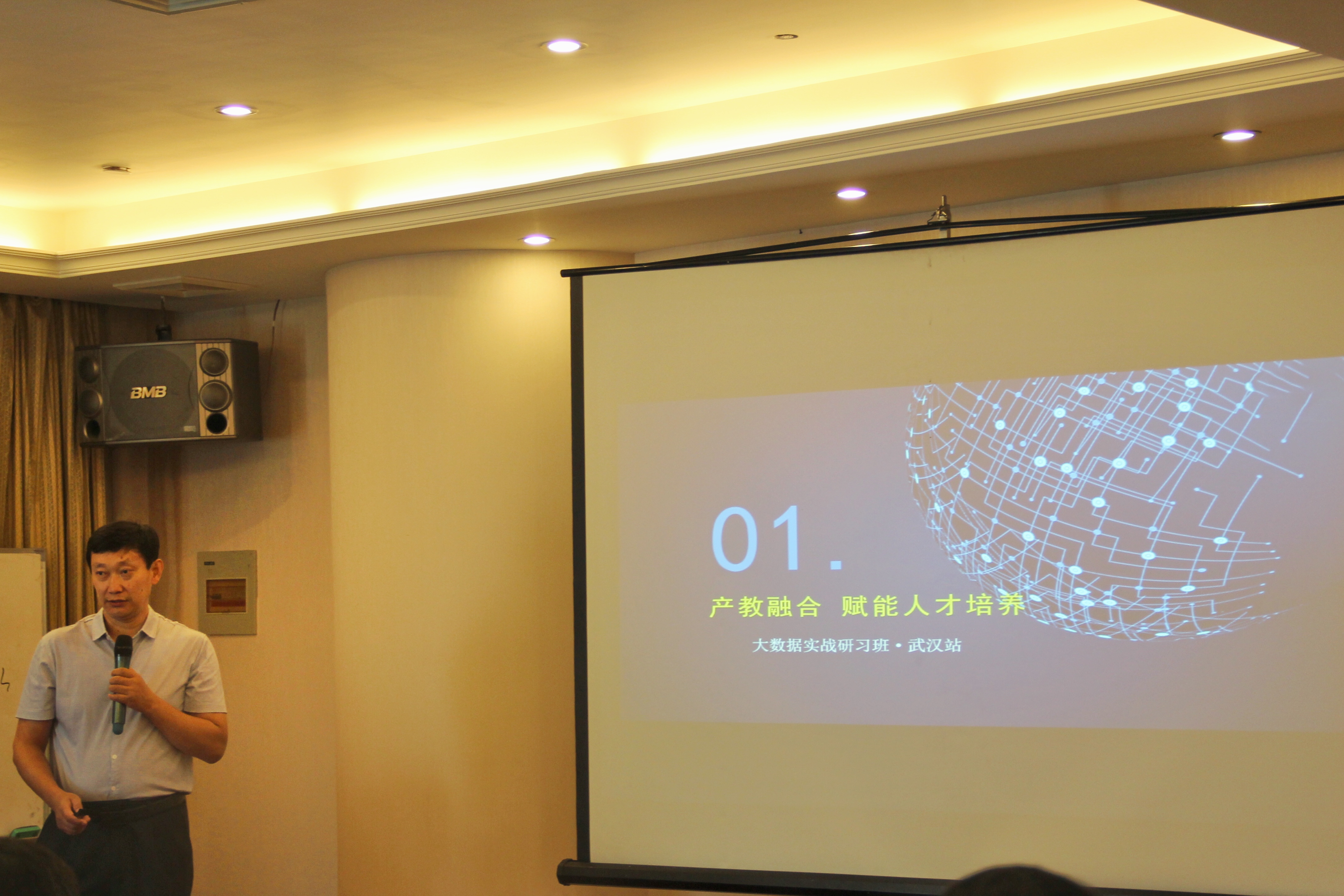 凤凰联盟·(中国区)官方网站