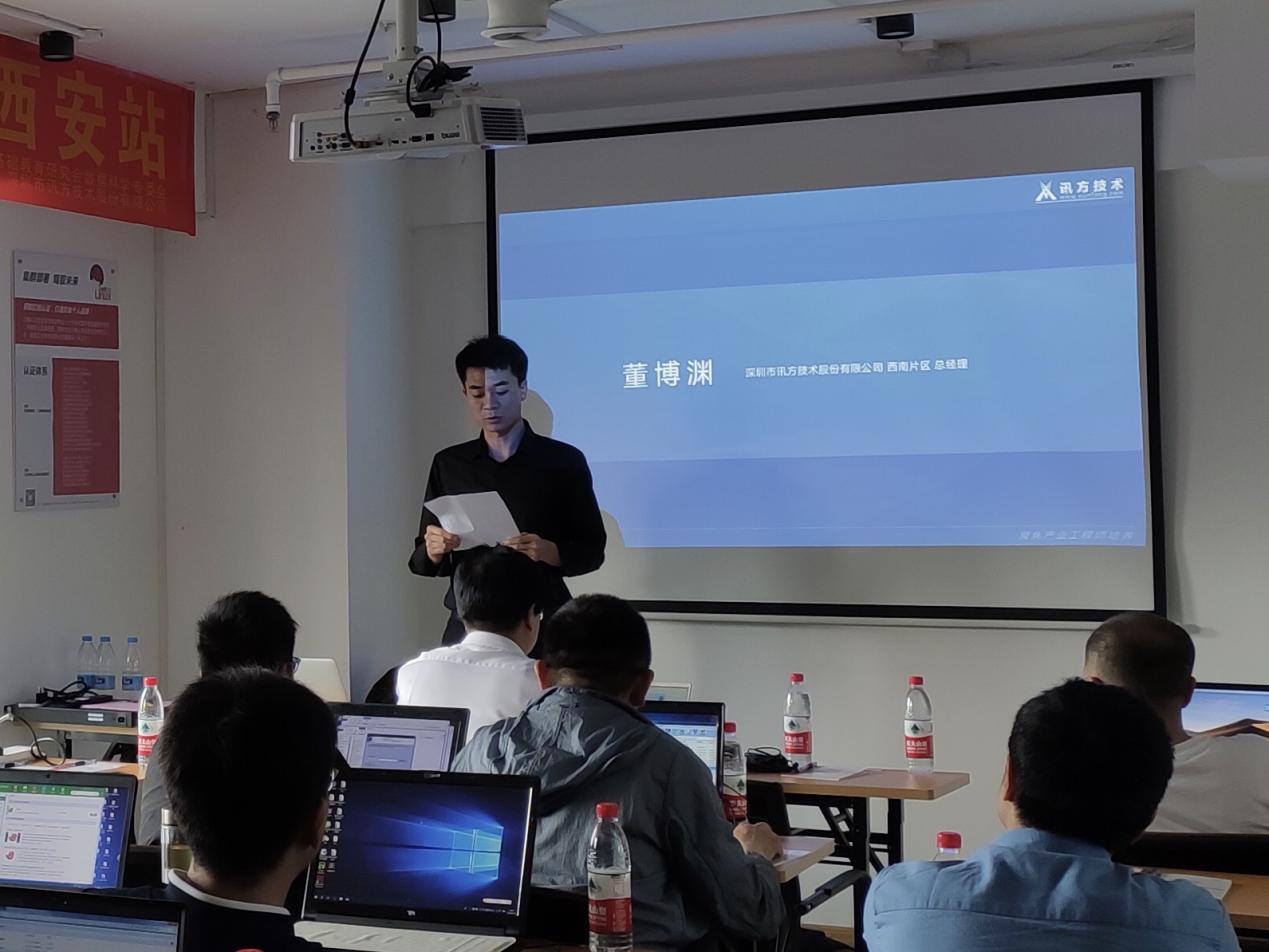 凤凰联盟·(中国区)官方网站