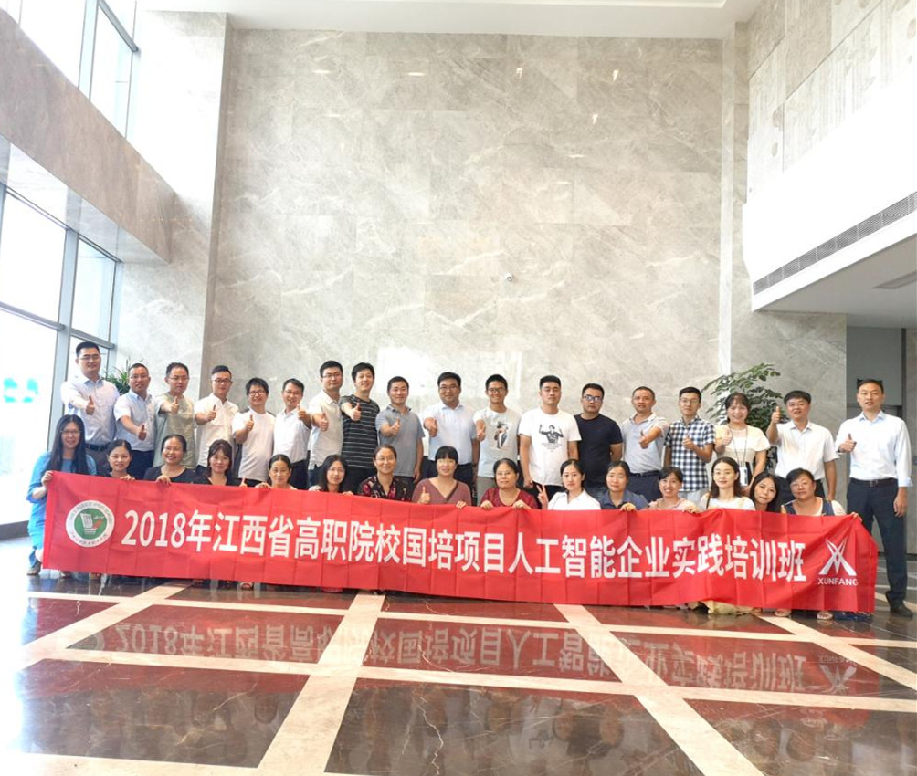 凤凰联盟·(中国区)官方网站