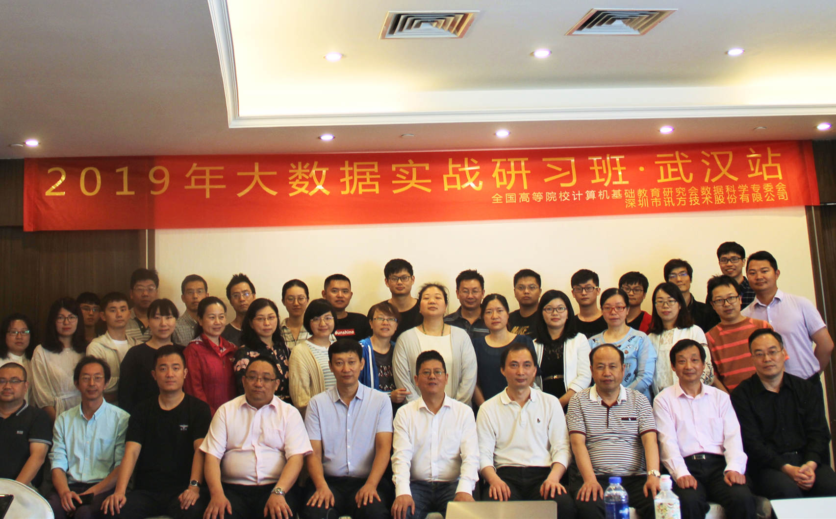 凤凰联盟·(中国区)官方网站