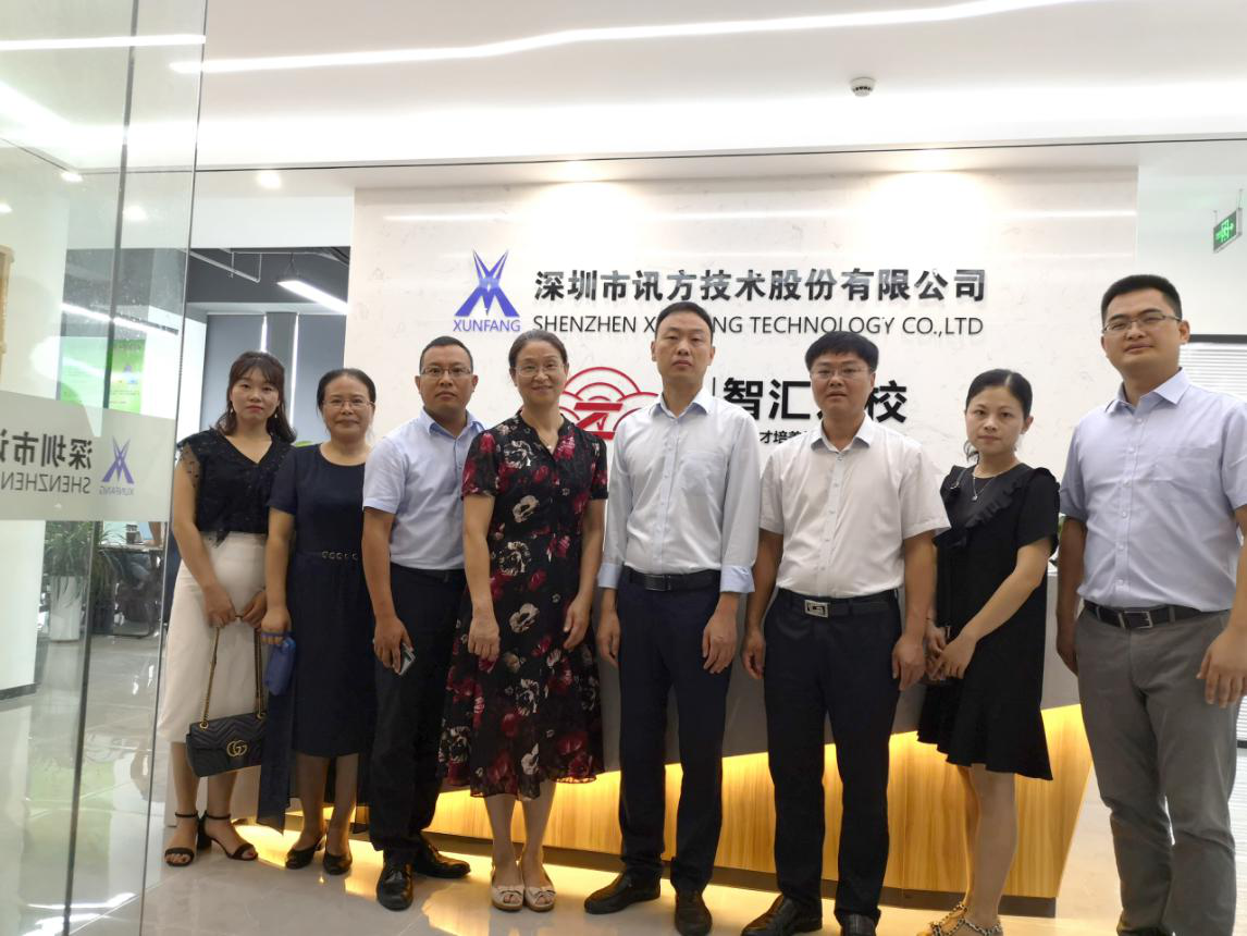 凤凰联盟·(中国区)官方网站