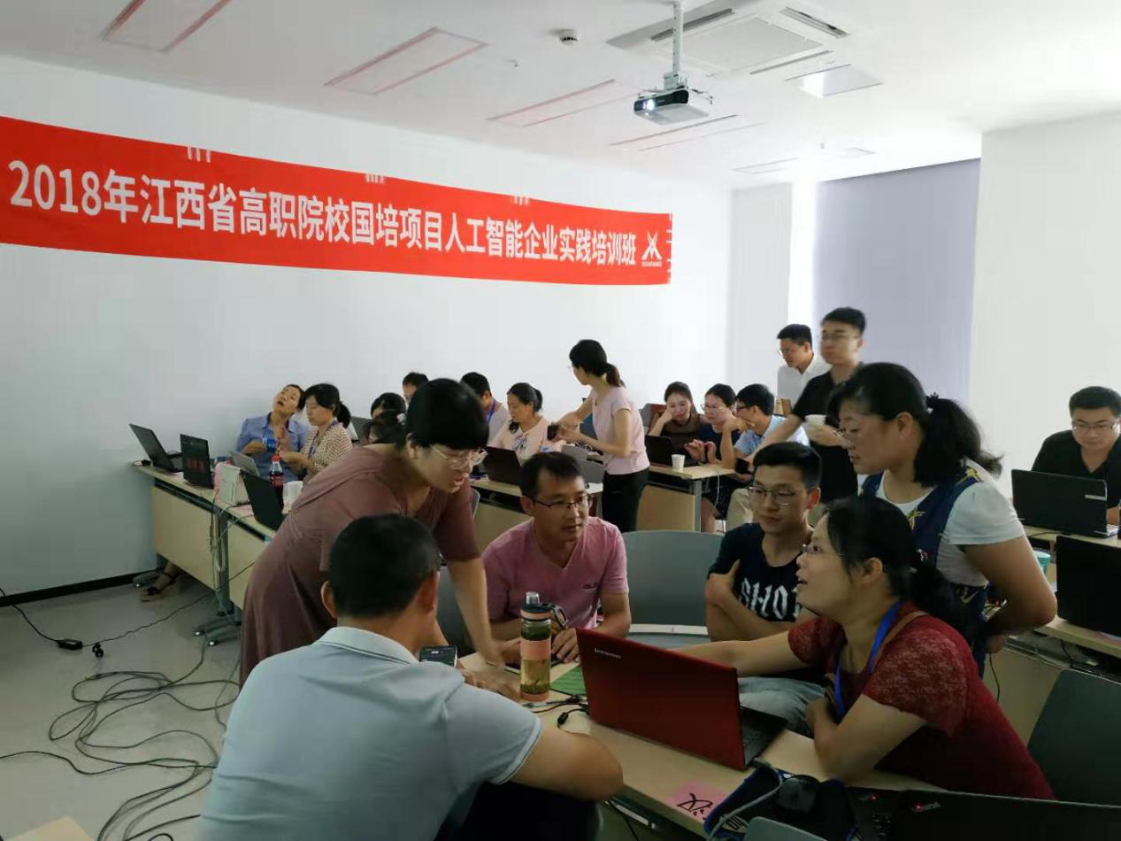 凤凰联盟·(中国区)官方网站