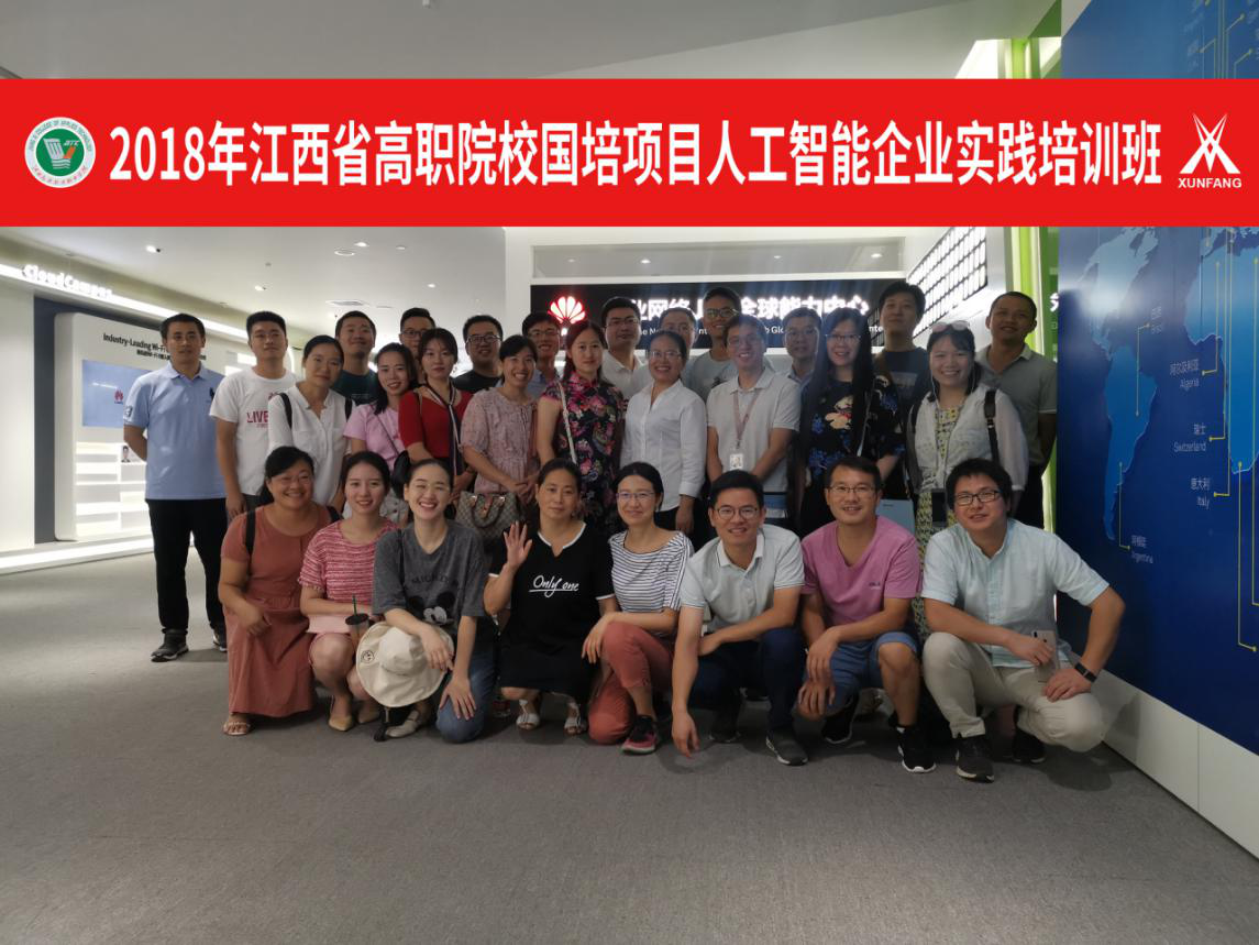 凤凰联盟·(中国区)官方网站