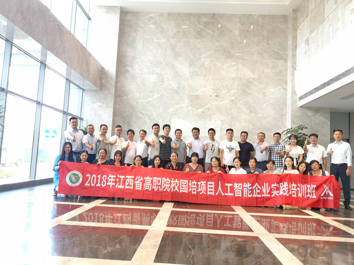 凤凰联盟·(中国区)官方网站