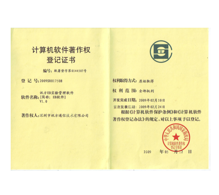 凤凰联盟·(中国区)官方网站