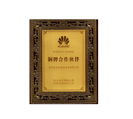 凤凰联盟·(中国区)官方网站