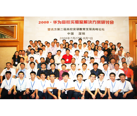 凤凰联盟·(中国区)官方网站