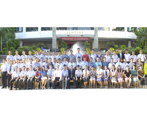 凤凰联盟·(中国区)官方网站