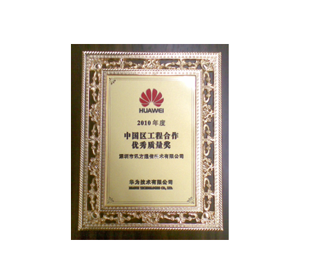 凤凰联盟·(中国区)官方网站