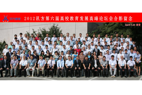 凤凰联盟·(中国区)官方网站